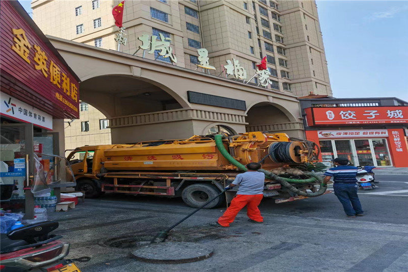 亚东管道清淤的危害性？炜誉市政工程有限公司